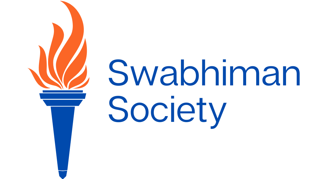 Swabhiman Society